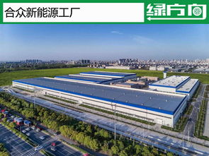 浙江这家车企获得新势力梦寐以求的“双资质”，首款车三季度上市——科创圈新星崛起