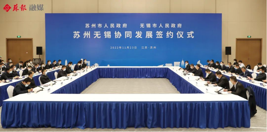 科创圈高质量发展周记 锚定全年目标 拼争最好结果